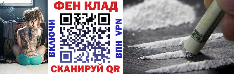 цены наркотик  Володарск  Amphetamine 97% 