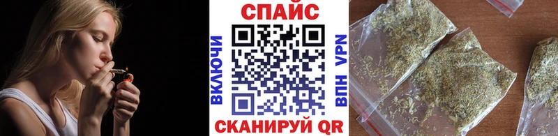 kraken как войти  Володарск  Бутират оксана 