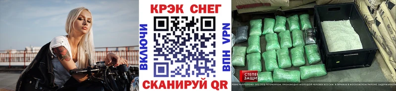 цены   Володарск  блэк спрут как войти  КОКАИН Перу 