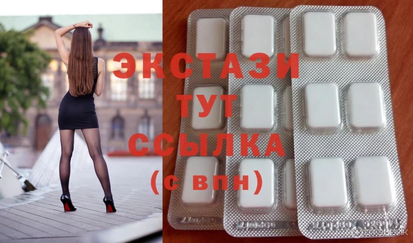 индика Белокуриха