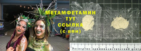 мескалин Белоозёрский