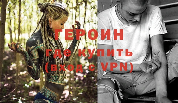 индика Белокуриха