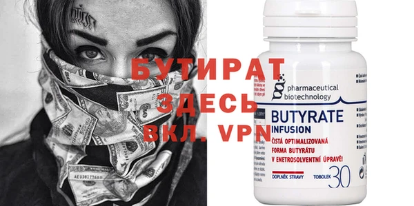 индика Белокуриха