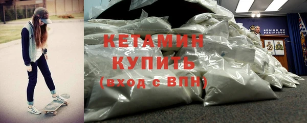 индика Белокуриха