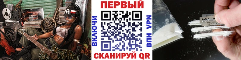 OMG   Володарск  МЕТАМФЕТАМИН витя  купить  цена 
